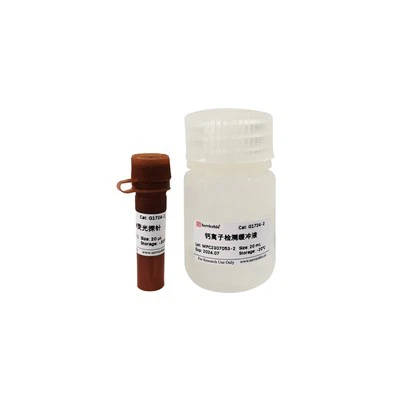 Fluo-4 AM Fluorescent Calcium Long Detection Kit