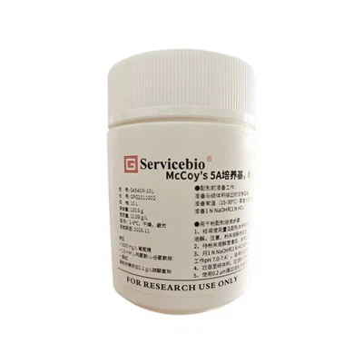 McCoy's 5A (muokattu) Medium, jauhe