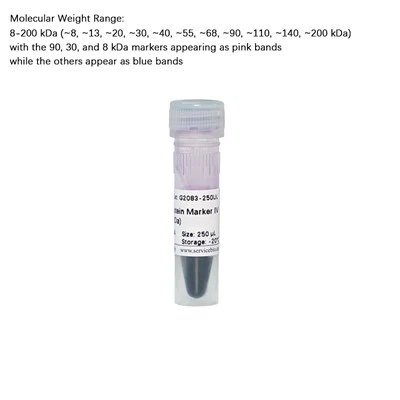 Valmiiksi värjätty proteiinimerkki Ⅳ (8-200 KDa)